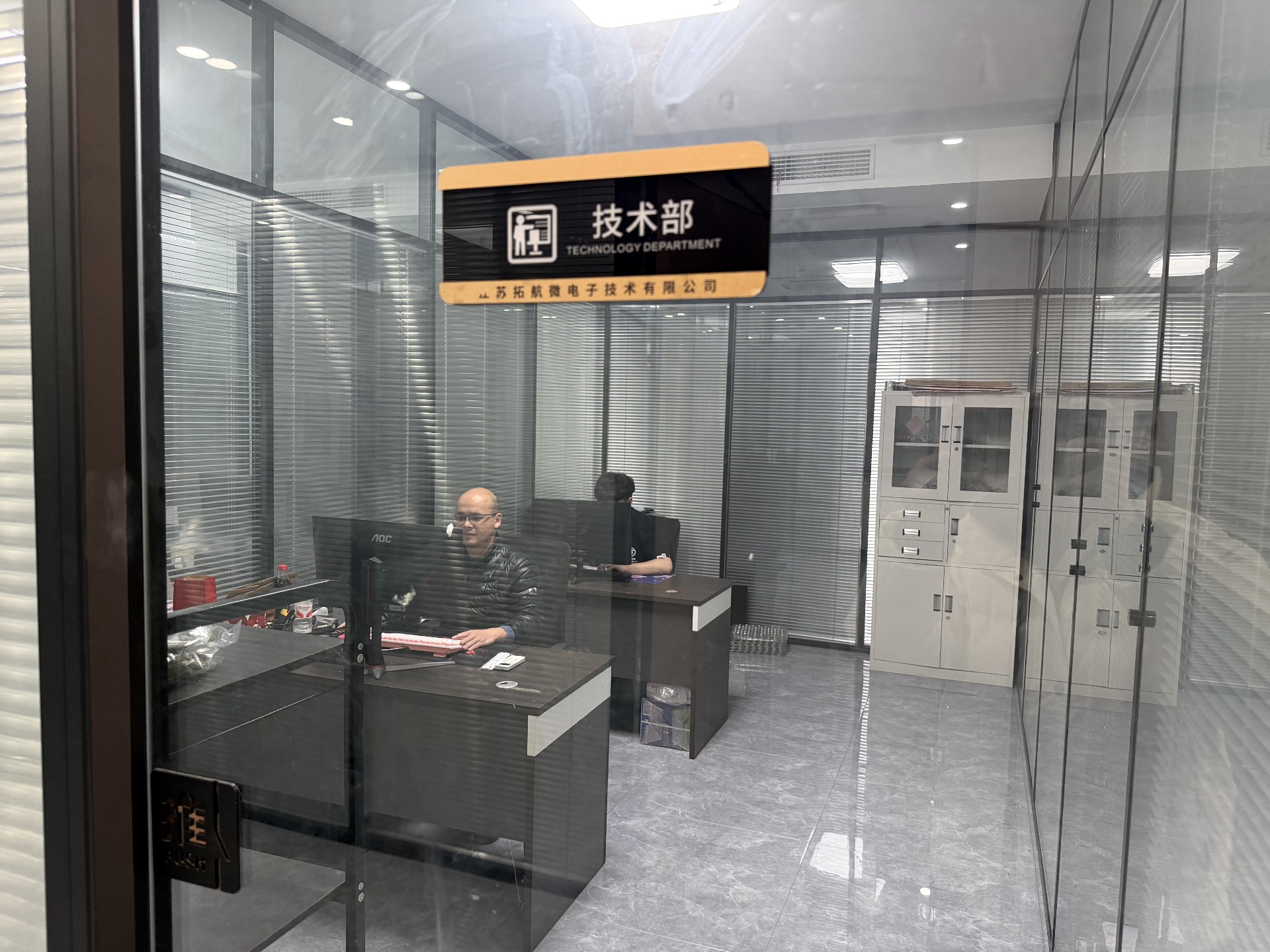 微信图片_20251223154427_122_2.jpg